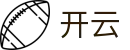开云中国官网 - 超高清体育导航站